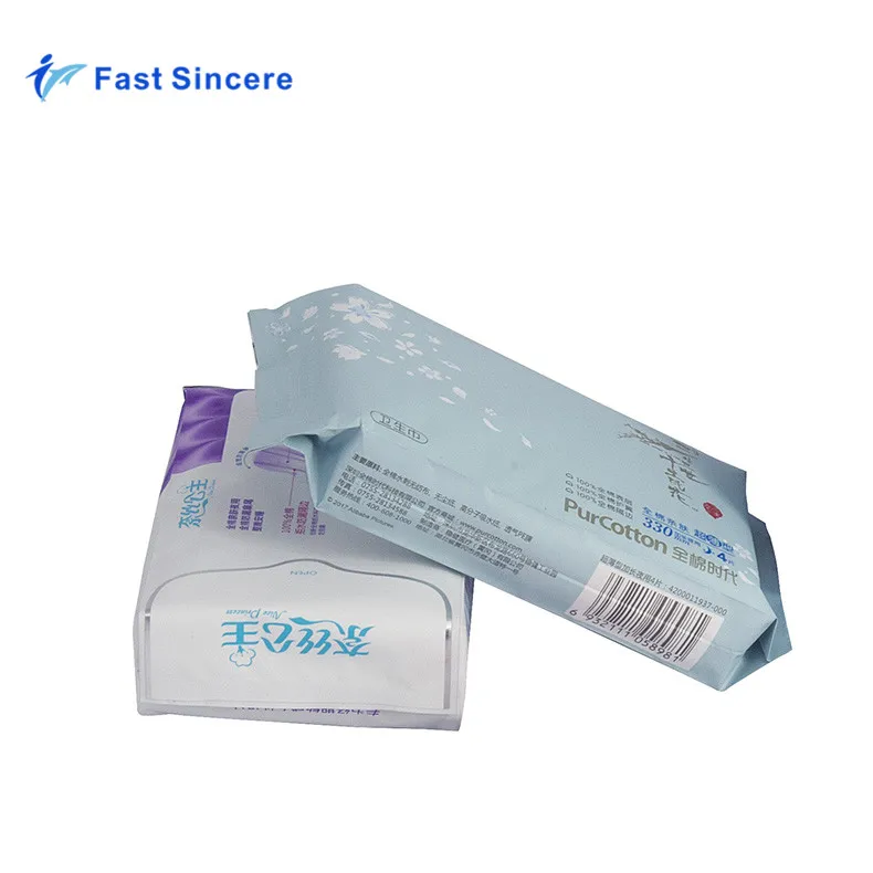 Custom Printed Sealable Printed Sanitary Napkin Disposable Bags Buy