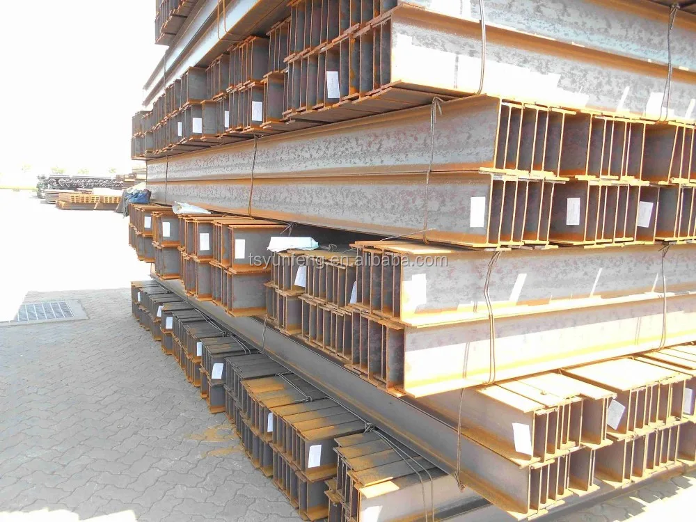 high quality alloy steel h beam