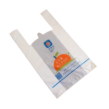 Supermarket Use Wholesale Custom Logo Plastic Vest Carrier Bags - Buy Supermarket Use Plastic ...