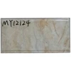 MY12124 exterior 120x240mm digital outdoor ceramic wall tile plain smooth surface