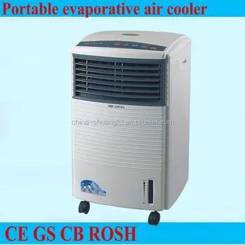 ac cooling cooler