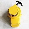Engine Parts 49cc Recoil Pull Starter For Sale