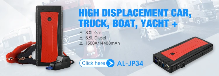 AL-JP34.jpg