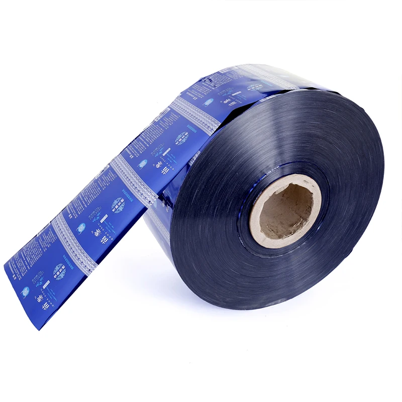 Flm Roll Opp Plastic Film Rolls Custom Printing Laminated Aluminum Foil