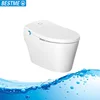 Multi-Functional Auto Open Sensor Instant Heating Intelligent Toilet