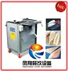 GB-400 fish processing equipment, fish de-skinning machine, fish fillet peeling machine, fish skin removing machine