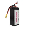 10000mah Turnigy Lipo Battery Suppliers, all Quality 10000mah Turnigy Lipo  Battery Suppliers on Alibaba.com