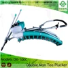 25.4cc Gasoline picking machine/ tea leaf Knapsack Harvesting machine