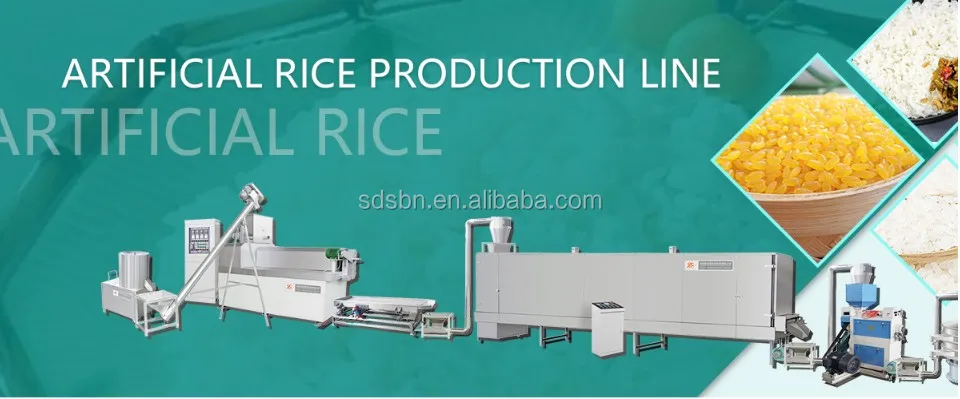 rice machine (6).JPG