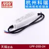 LPF-25D-24 Meanwell LED Driver Dimming Function 110V/220V AC to 24V DC 1.05A Plastic Case PFC IP67 Waterproof Constant Current