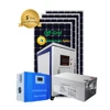 Off-Grid Solar Panel System 5000 W Kit Complet Solar Panel 5KW For Home Use