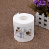 industry dispenser towel paper