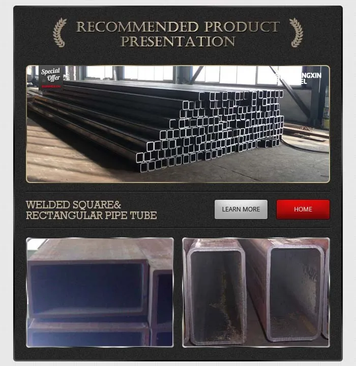 seamless square tube 3.jpg