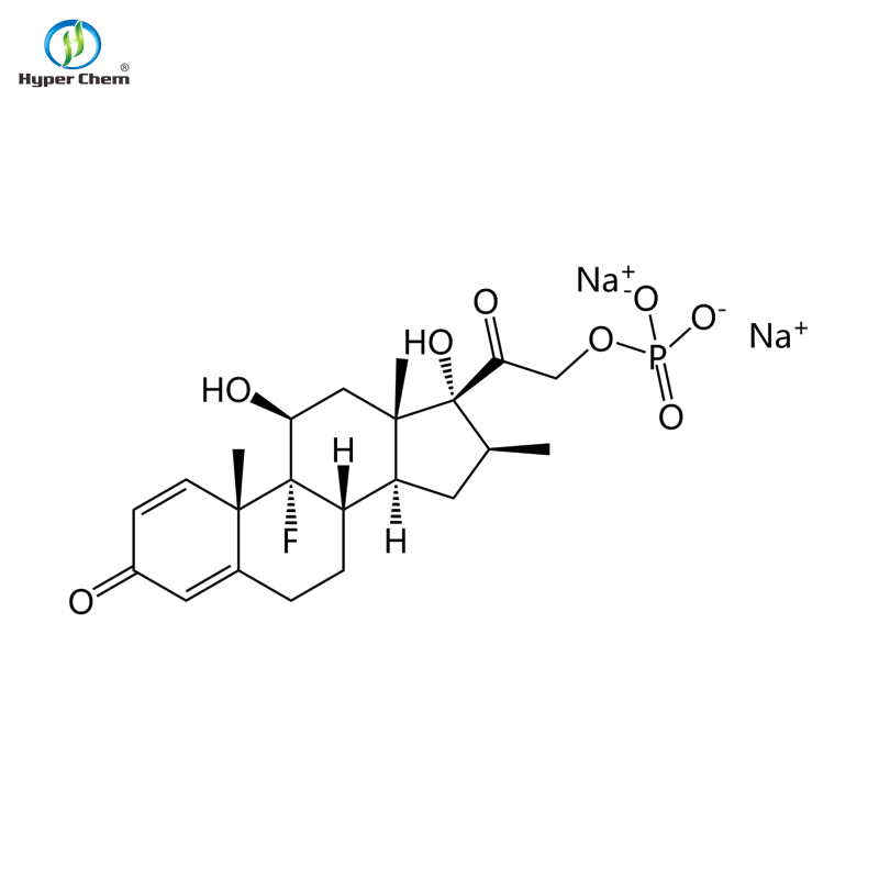 
CAS 151-73-5 Betamethasone Sodium Phosphate 
