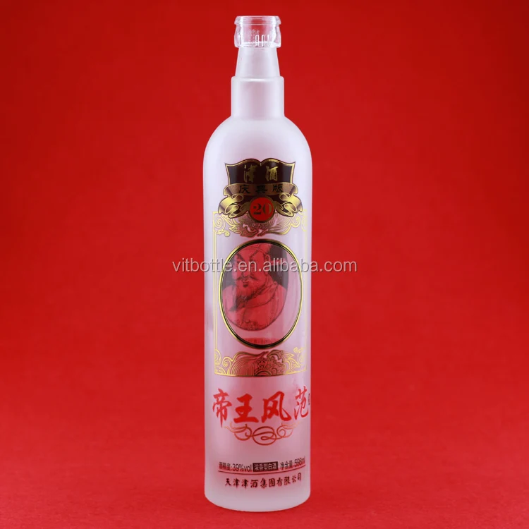 name brand tequila in a red frost bottle