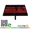 10"x15" Digital LED Placard with printed logo 1/2/ 3 lines scrolling message LED paging board for bidding meeting customer