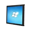 Same Style 8.4 10.4 12.1 15 15.6 17 19 21.5 Inch Capacitive Touch Screen Monitor Industrial Open Frame Lcd Monitor