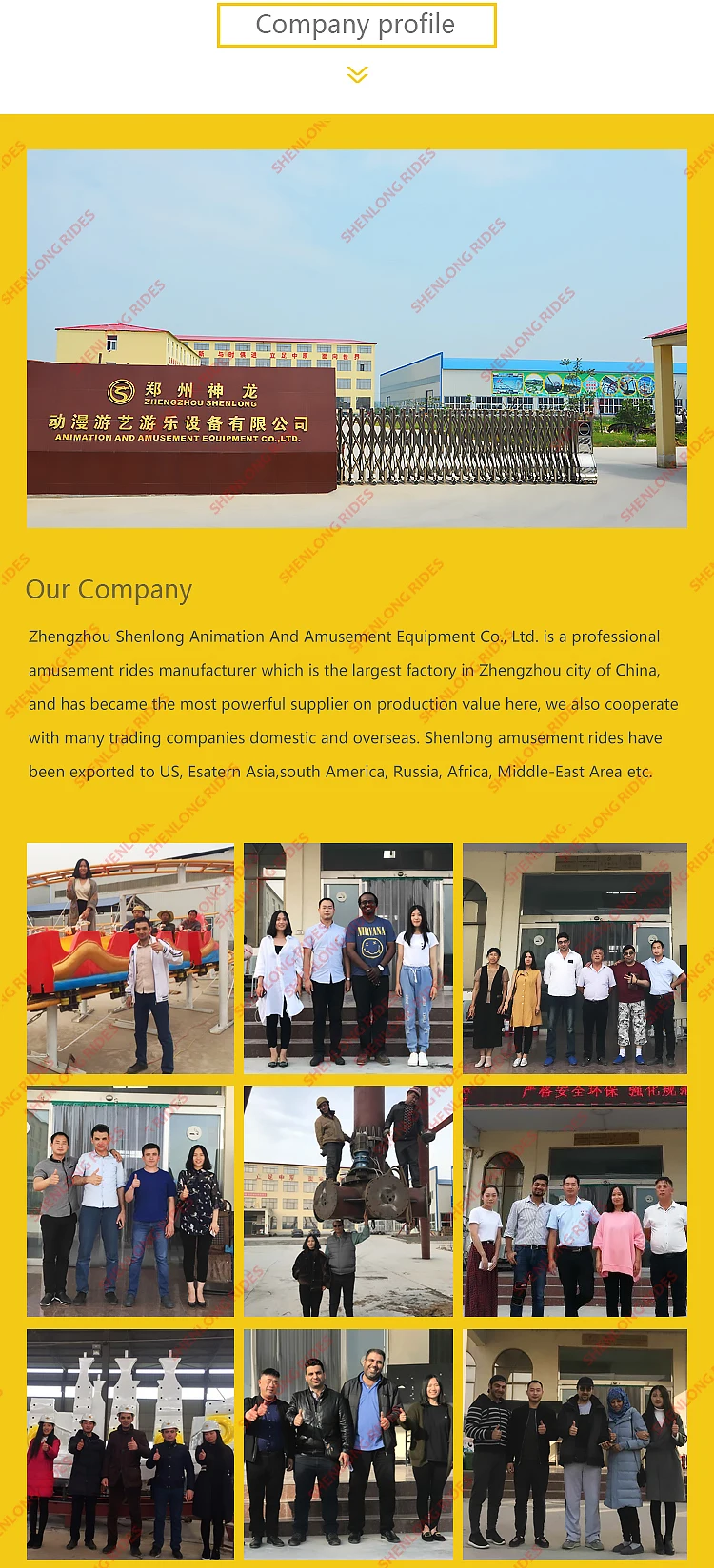 Hot Sale Carnival Hot Air Ballon 24 Seats Amusement Park  Big Samba Ballon Rides