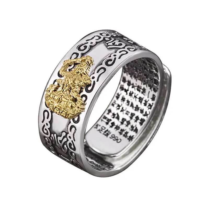 

Simple Retro Silver Engraving Morality Ring For Men