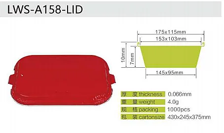 Colorful Aluminum Foil Airline Food Container/Tray