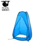 Portable Green Outdoor Pop Up Tent Camping Shower Privacy Tent Toilet Changing Room