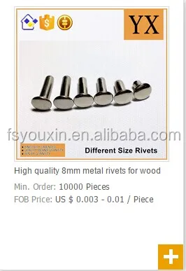8mm rivet