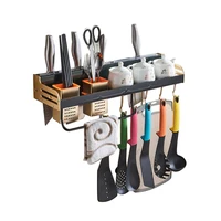 

Wall Mount Space Aluminum Kitchen Utensil Rack and Holder (Spice Rack, Spoon Ladle Hanger,Knife Holder)