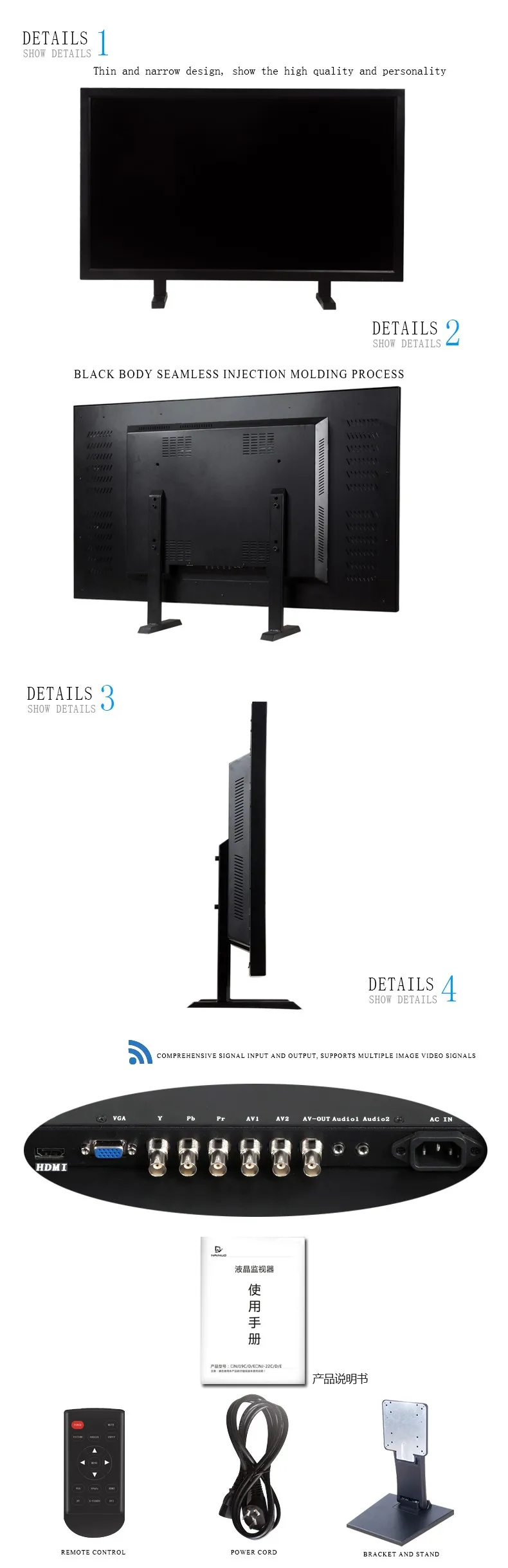 32 inch square used lcd advertising panels LCD computer monitor