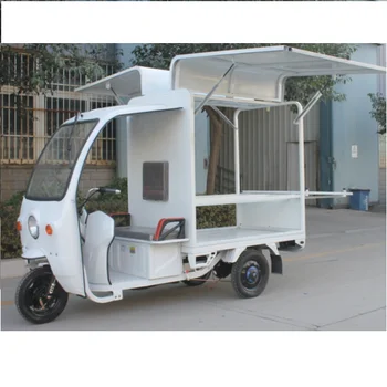 Hot Selling Special Coffee Electric Tricycle Van/ Customized Electric ...