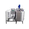 SUS304 or 316L stainless steel dairy blood goat storage tank refrigerator 500 liter milk cooling tank