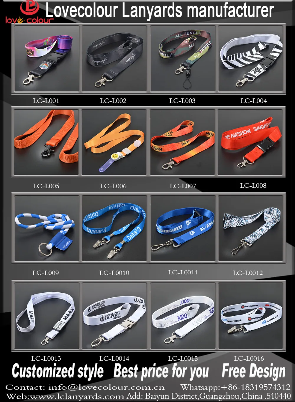 lanyard