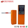 High quality parking entry station car park barrier +ticket dispenser for parking management system