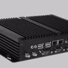 Eglobal Qotom ethernet lan ports linux industrial small fanless Mini PC intel chipset sual NIC computer
