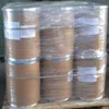 Catalyst worldyang 6-(4-Hydroxyphenoxy)hexyl acrylate CAS NO :161841-12-9