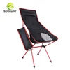High quality 600D Oxford Fabric head pillow comfortable wholesale folding beach camping chair