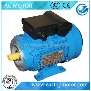 750 watt electric motor