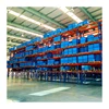 Chinese adjustable warehouse vertical pallet racking system