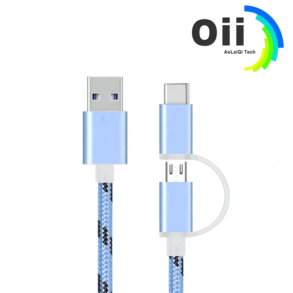 

Hot 2 in 1 USB Charging Cable 1m length Cable Data Cable, Colorful