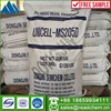 Original imported south Korean expansion agent blowing air PVC microballoon foaming agent < MS205D 215C >.