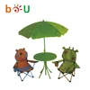 Kids Patio Set Table And 2 Folding Chairs w/ Umbrella Outdoor Garden Yard