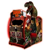 Jurassic Park 2 players simulator shooting machine arcade game