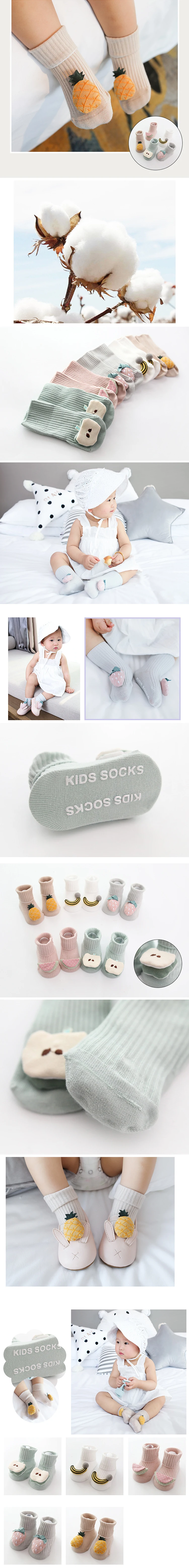 New Design Summer Combed Cotton Cute 3D Fruit Baby Socks Anti Slip Ribbed Cozy Candy Color Infant Socks Thin