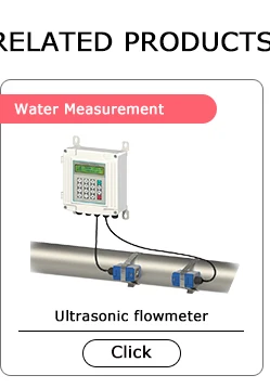 Ultrasonic flow meter (2).jpg