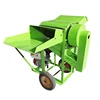 grain sheller/small farm rice thresher machine/wheat rice thresher