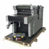 614 paper numbering and perforating machine, automatic rotary numbering machine