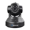 vstarcam C7837 WIP HD Hi3518E web IPCam IP Camera