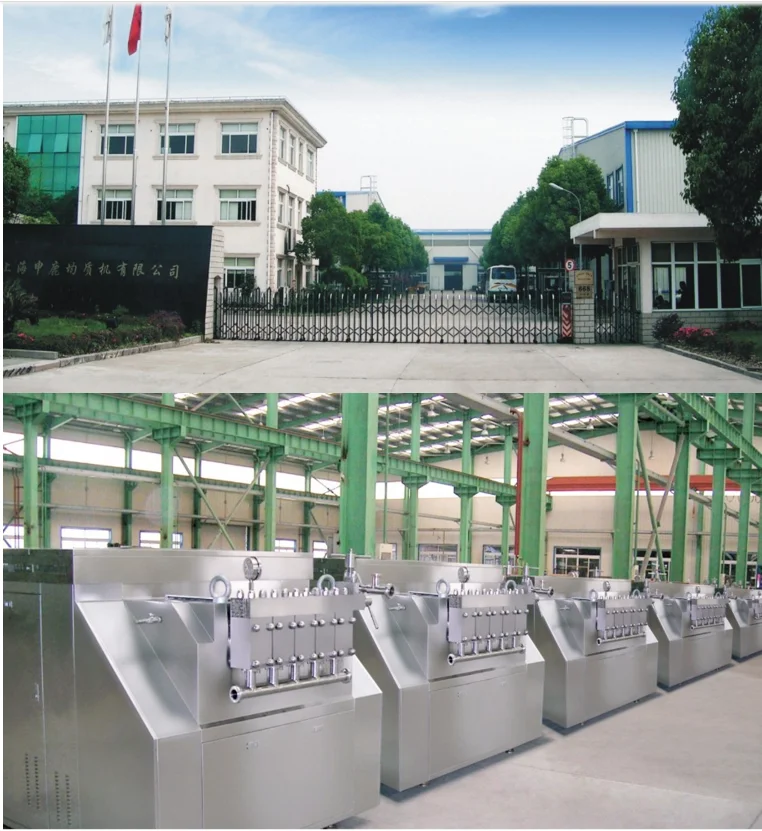 SRH series manton gaulin homogenizer