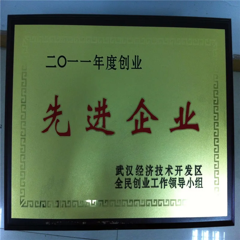 
Doxylamine succinate Powder CAS 562-10-7 