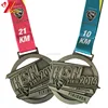 Malaysia HSN running sport medal with ribbon