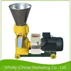 factory price cpm biomass wood pellet mill for sale